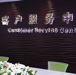 图1-MRWHZ-用户-银川欧米茄维修服务中心